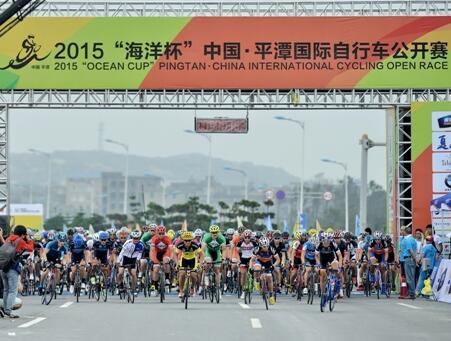 kaiyun下载又一国家级赛事落地新区